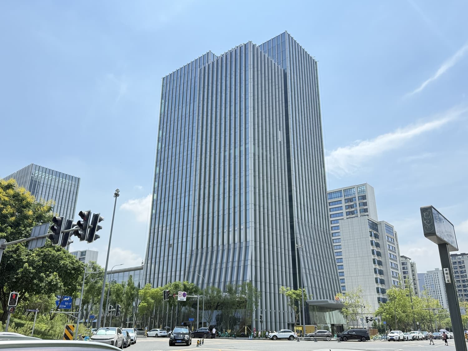 柚呈科创中心外观图